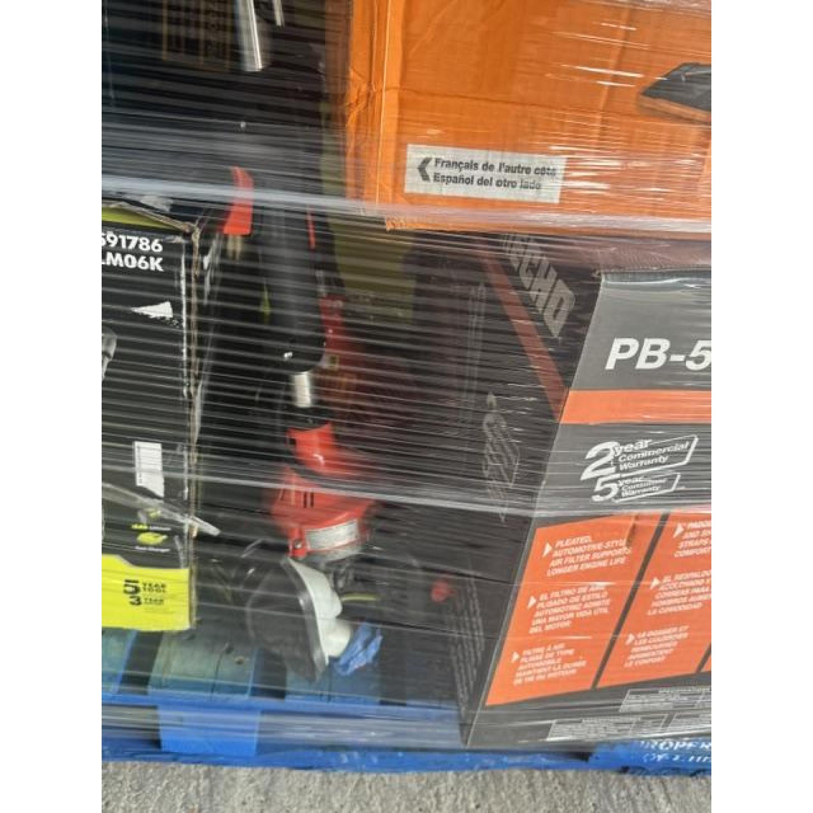 Springtown Location-Outdoor Power Equipment