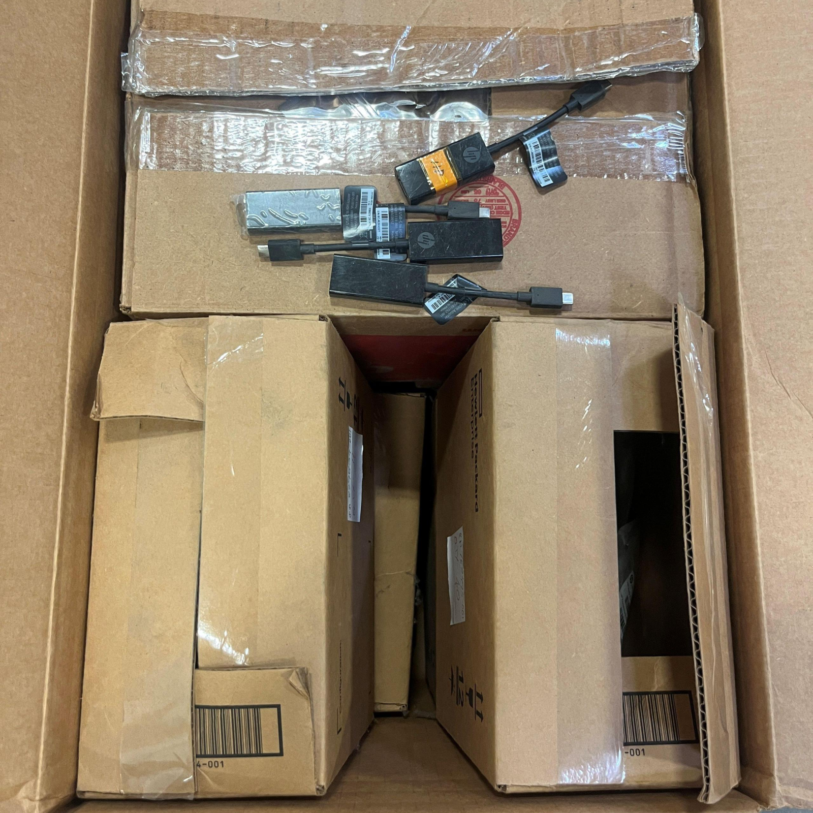 Salvage Pallet – HP Laptop Parts, Screens, Keyboards, Cables, Label Printers – Mixed Lot