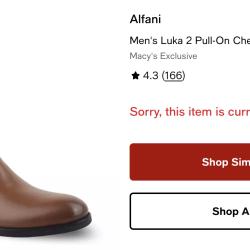 SAN ANTONIO LOCATION - SHOES