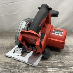 AS-IS Milwaukee 18V Lithium-Ion Cordless 6-1/2 in. Circular Saw (Tool-Only)