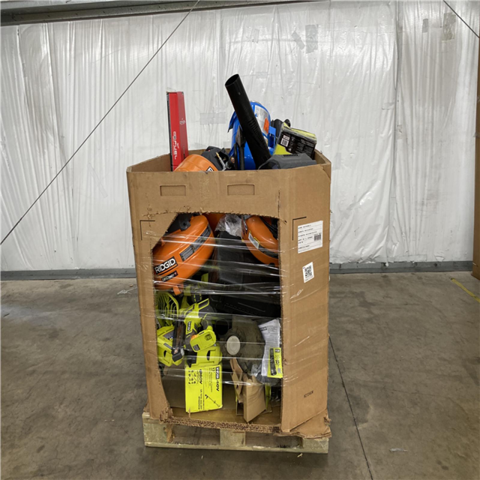 Houston Location - AS-IS Outdoor Power Equipment