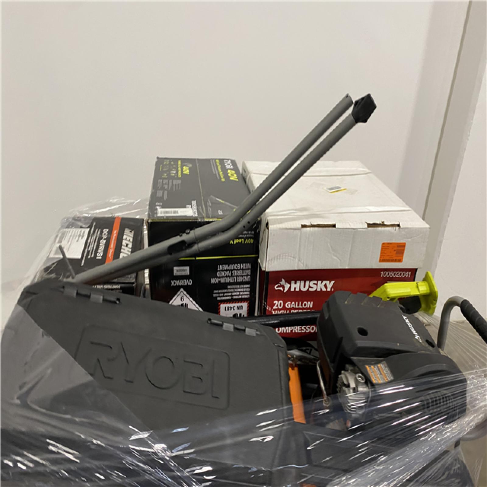 Dallas Location - As-Is Outdoor Power Equipment