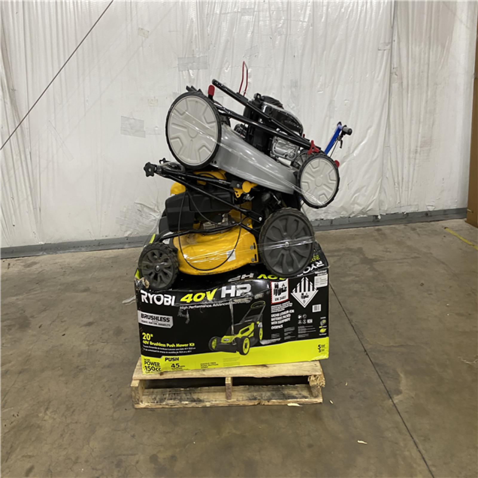 Houston Location AS IS - Outdoor Power Equipment