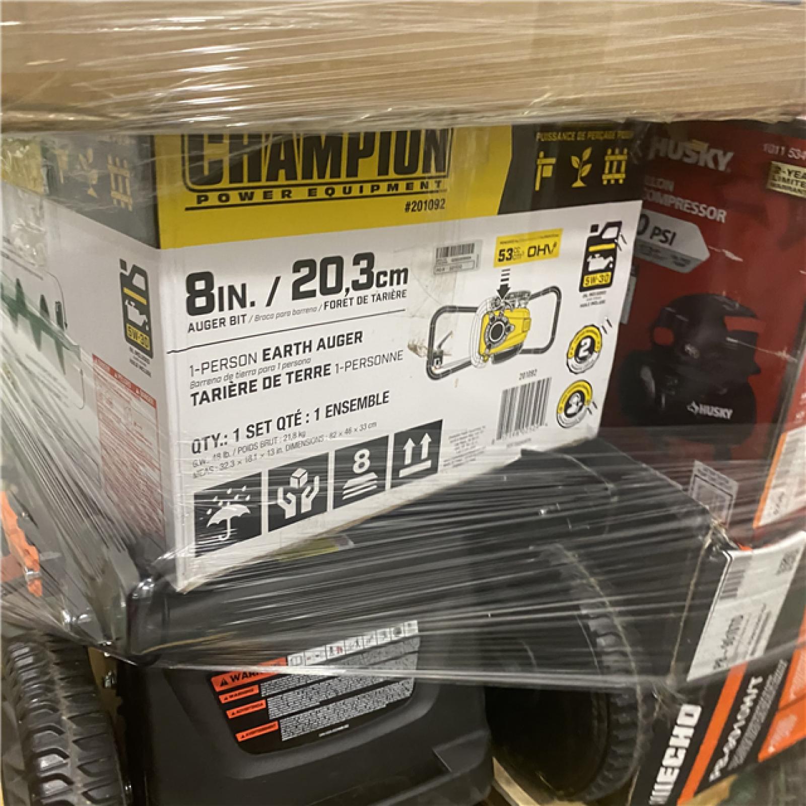 Dallas Location - As-Is Outdoor Power Equipment