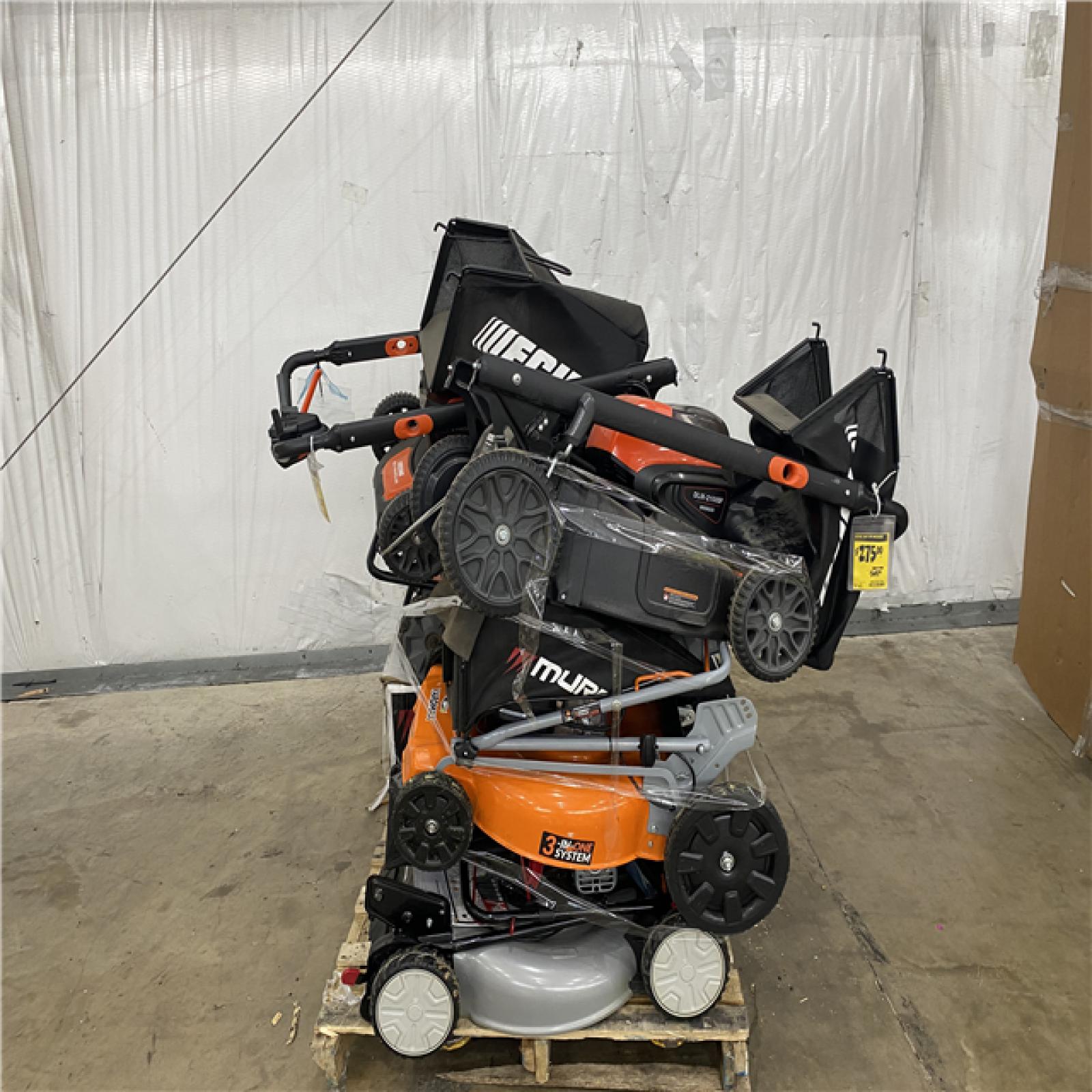 Houston Location - AS-IS Outdoor Power Equipment