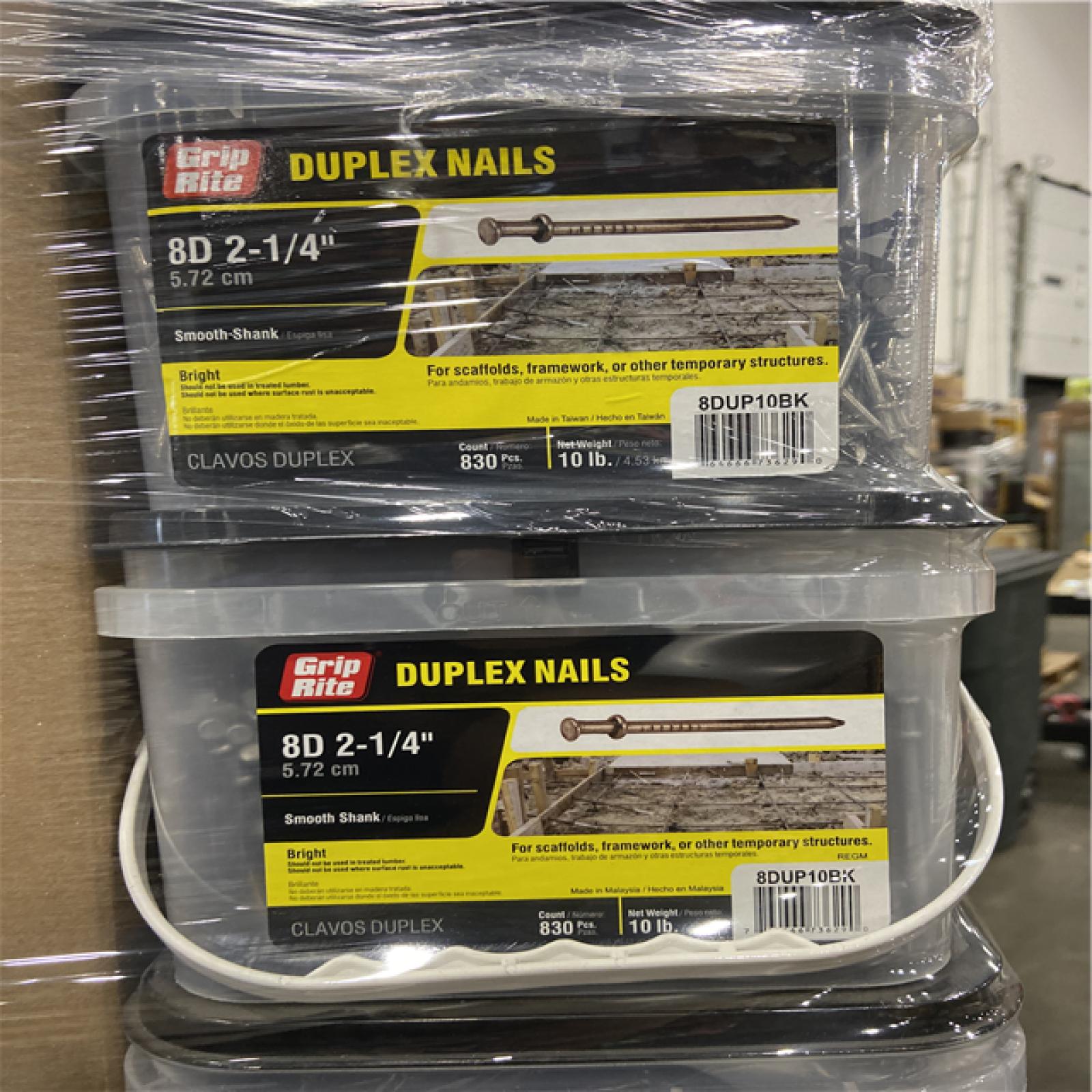 DALLAS LOCATION - AS-IS HOME IMPROVEMENT PALLET