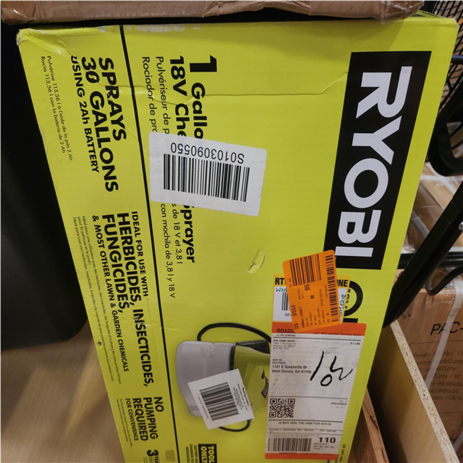 Phoenix AS-IS Mixed Home Improvement Pallet
