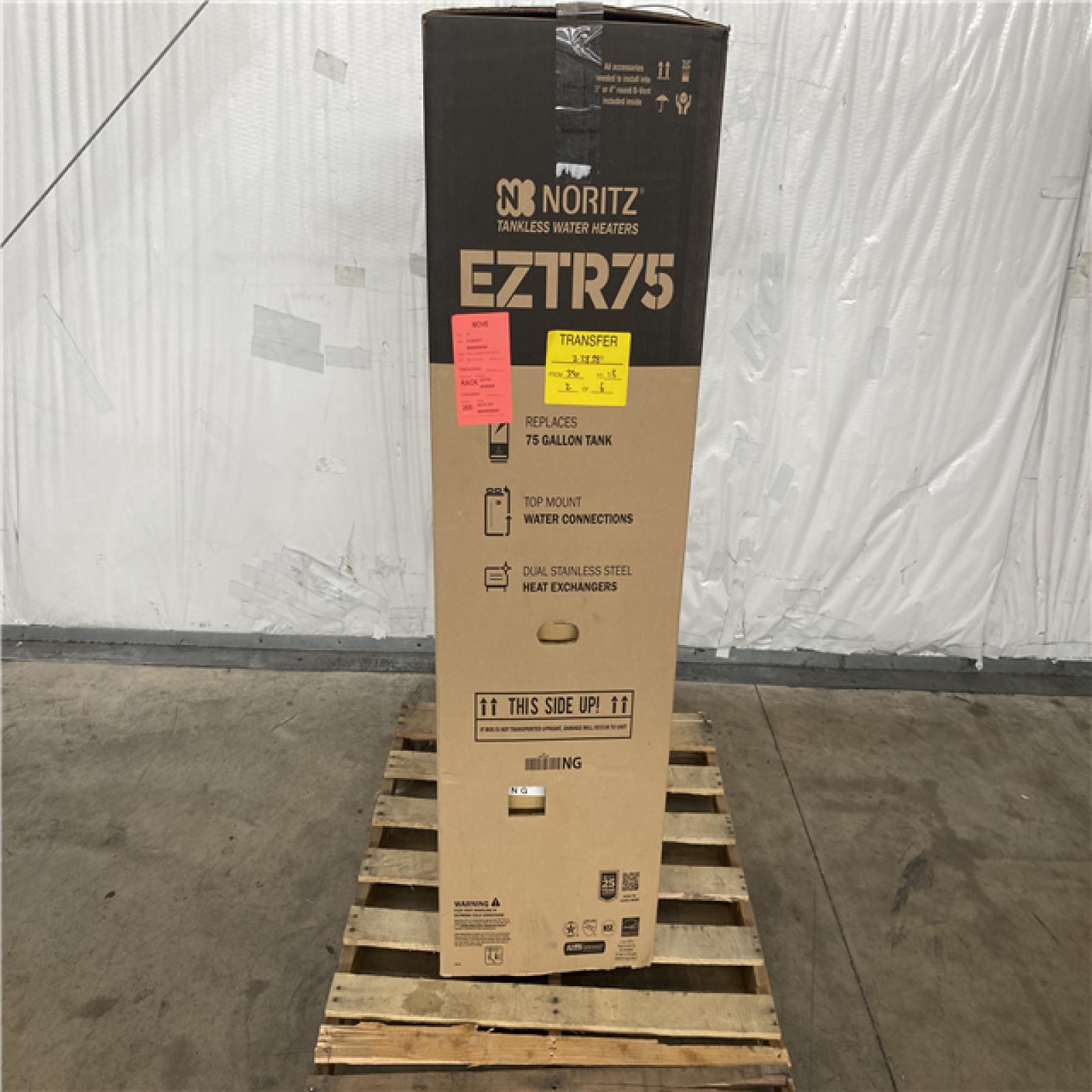 Houston Location AS IS - Home Improvement Pallet