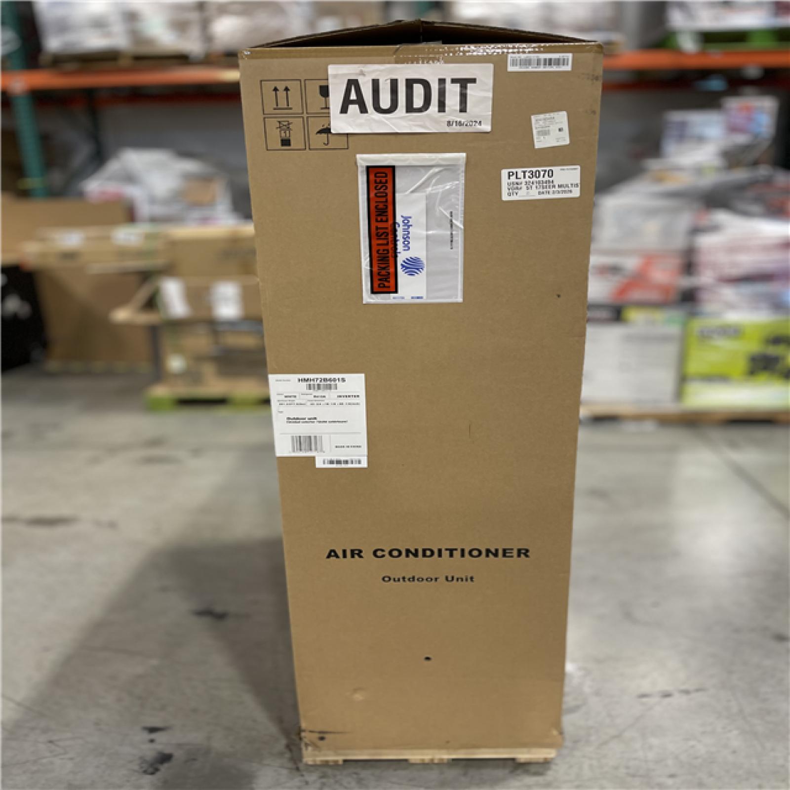 DALLAS LOCATION - Johnson Controls HMH72B601S 5 Ton 17 SEER Multi-Stage Modulating Heat Pump