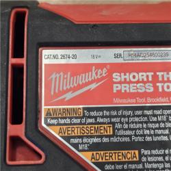 AS-IS Milwaukee M18 18V Cordless Short Throw PEX Press Tool Kit