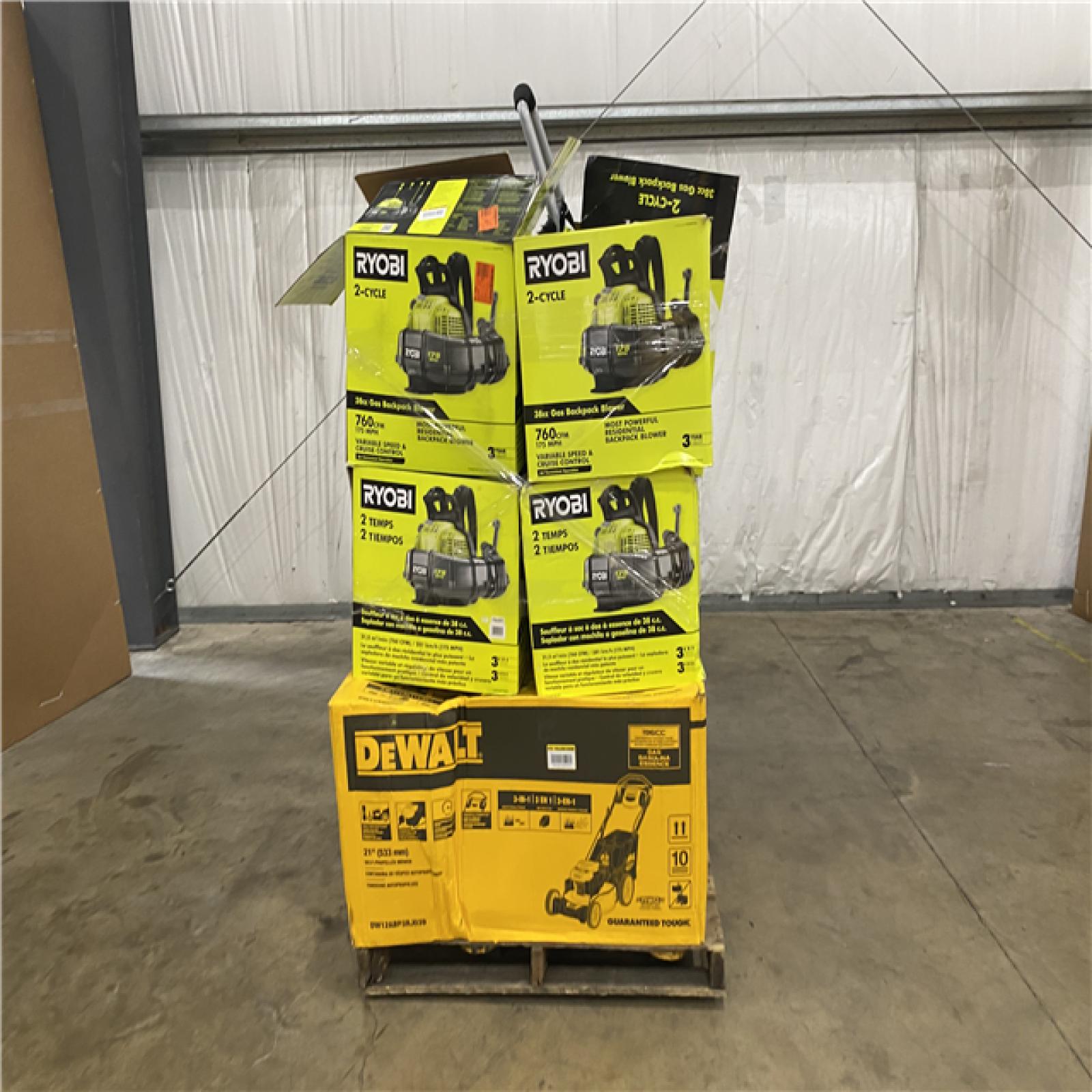 Houston Location AS IS - Outdoor Power Equipment