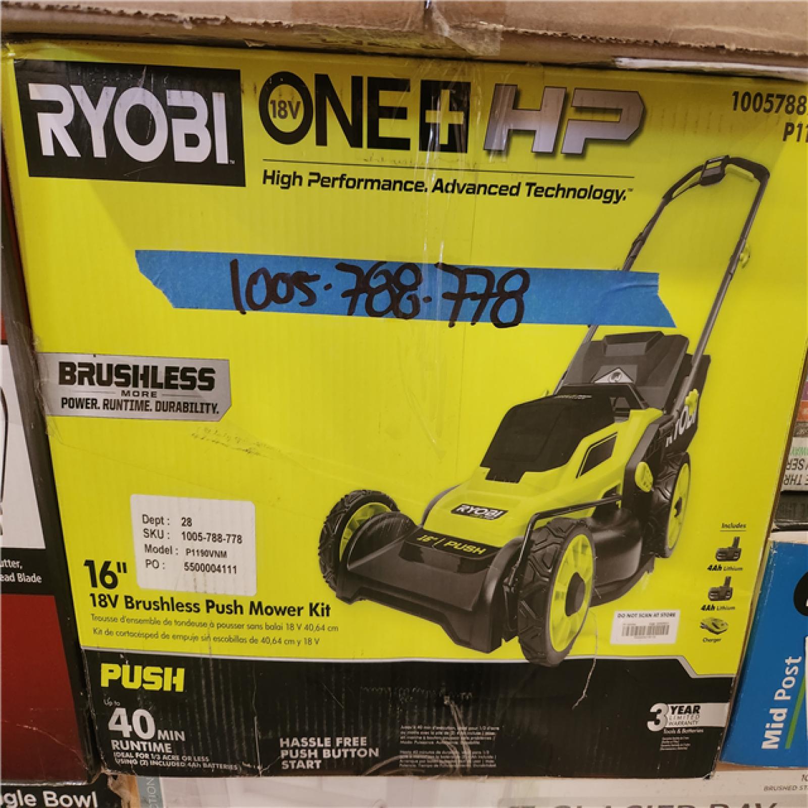 Phoenix AS-IS Monster Turbo Pallet