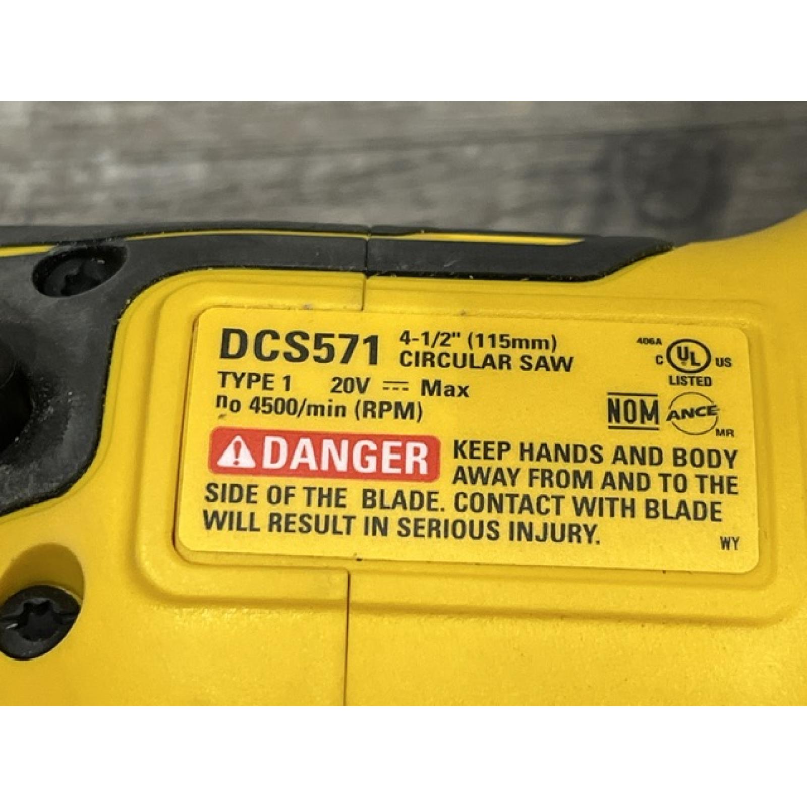 AS-IS DEWALT ATOMIC 20V MAX Cordless Brushless 4-1/2 in. Circular Saw (Tool Only)