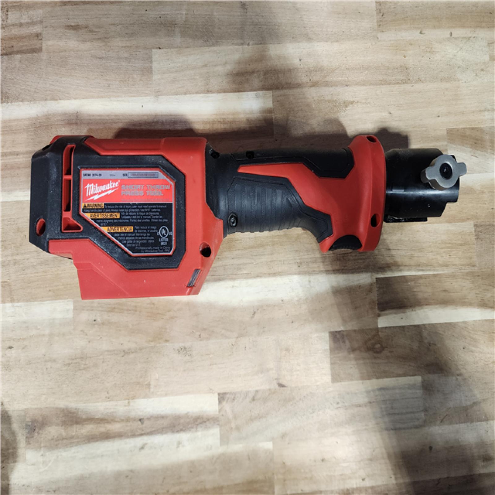 HOUSTON LOCATION - AS-IS Milwaukee 18V Lithium-Ion Cordless Short Throw Press Tool with 3 PEX Crimp Jaws Kit