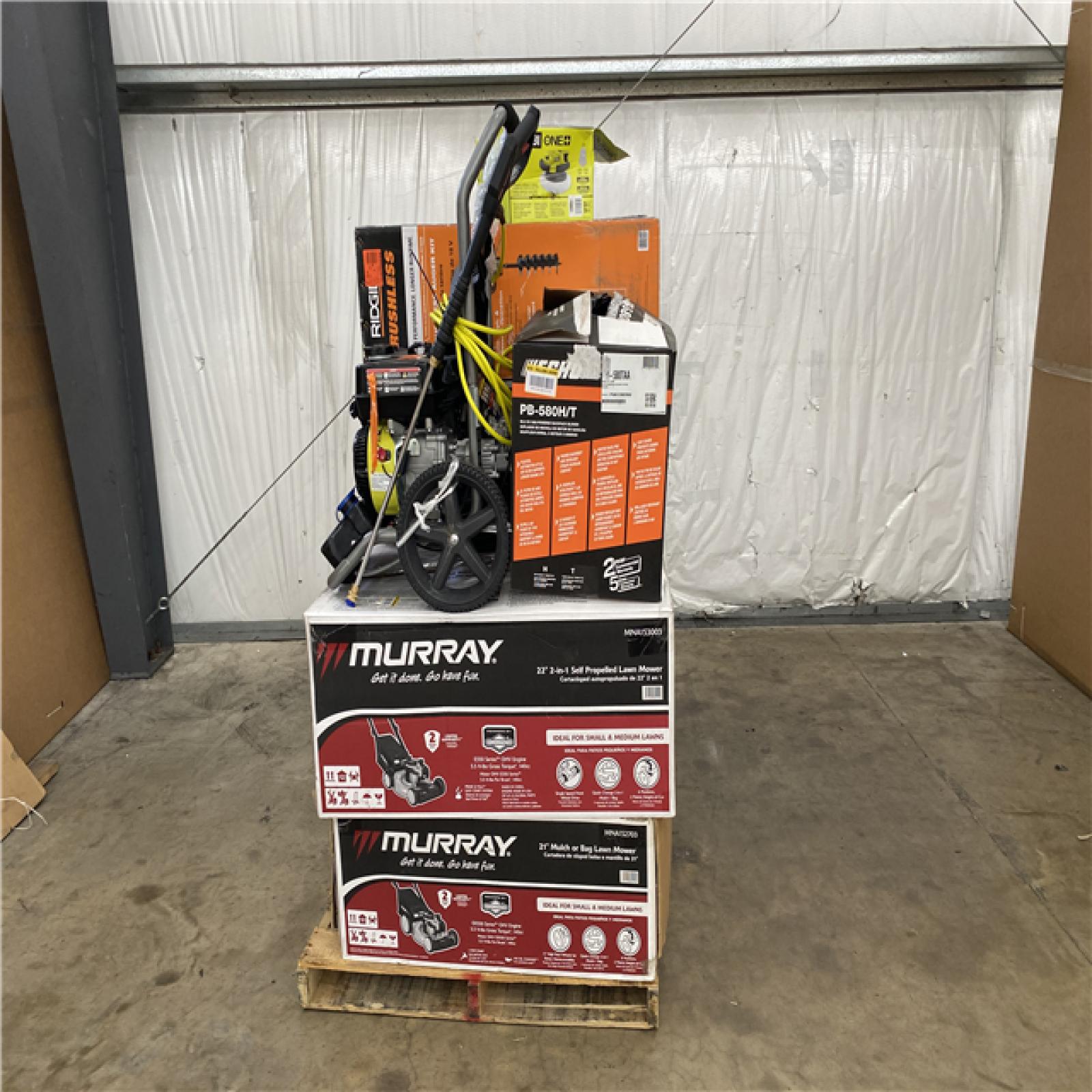 Houston Location - AS-IS Outdoor Power Equipment