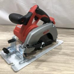 AS-IS Milwaukee 2630-20 M18 Cordless 6-1/2 Circular Saw (Bare Tool Only)