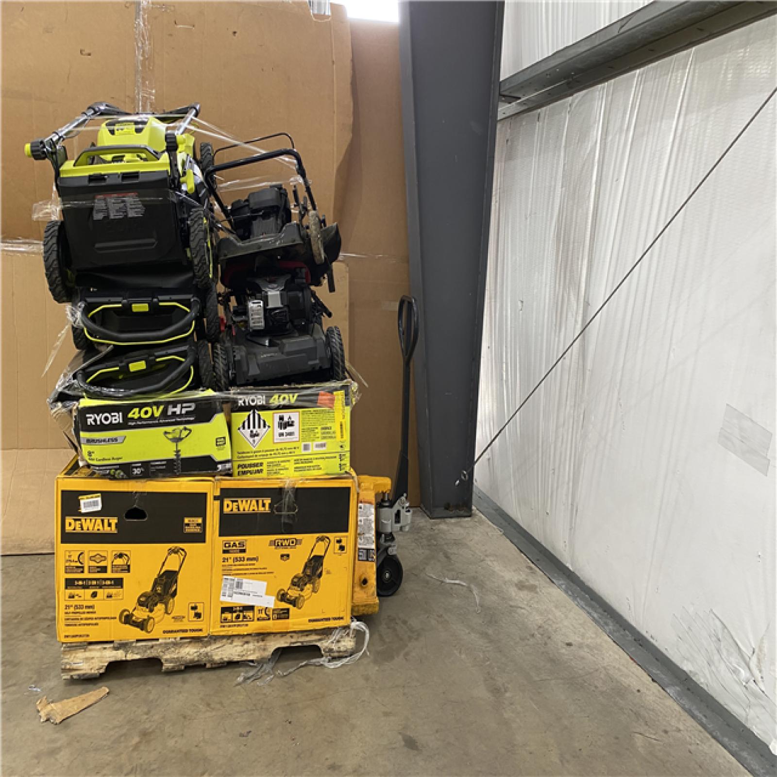 Houston Location - AS-IS Outdoor Power Equipment