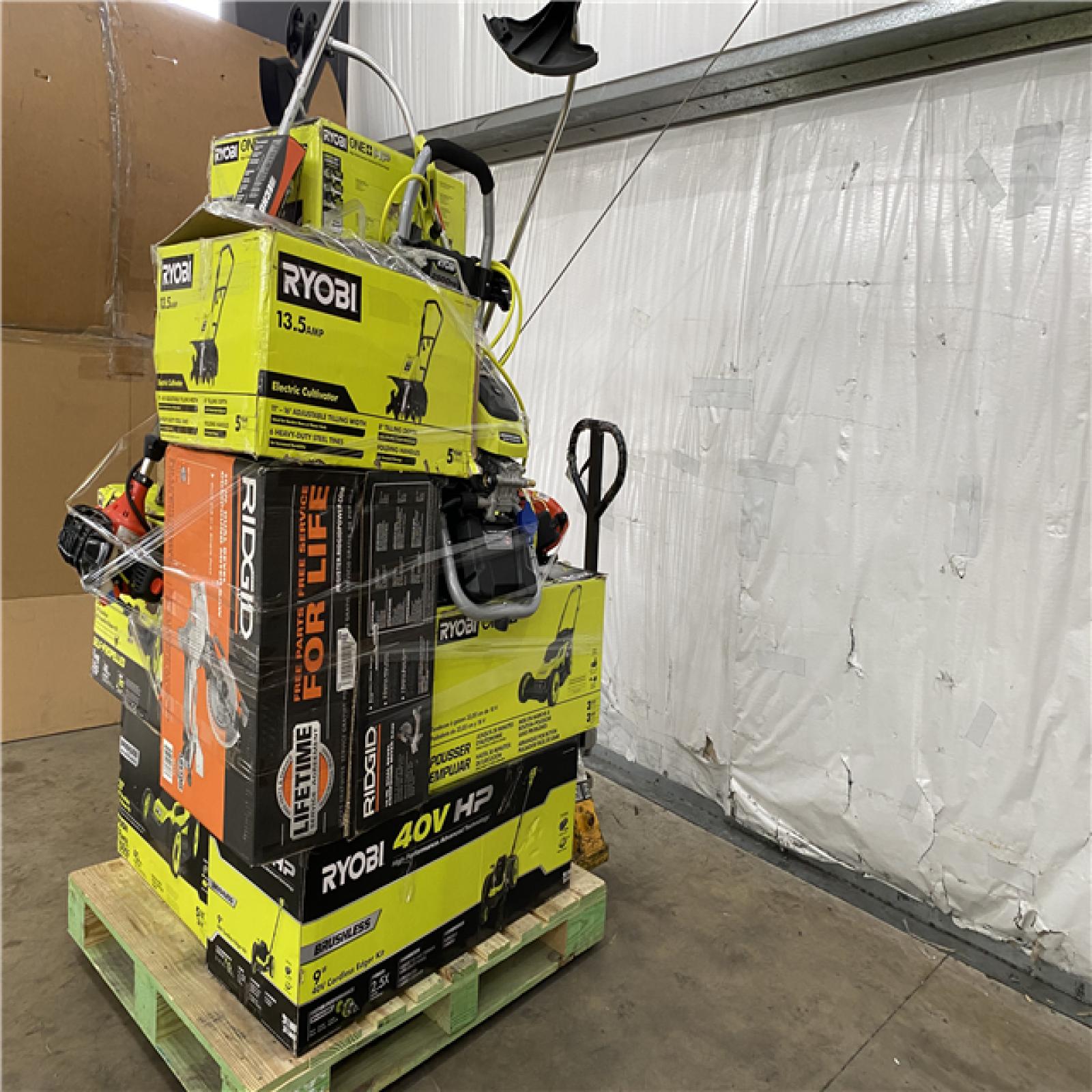 Houston Location AS IS - Outdoor Power Equipment
