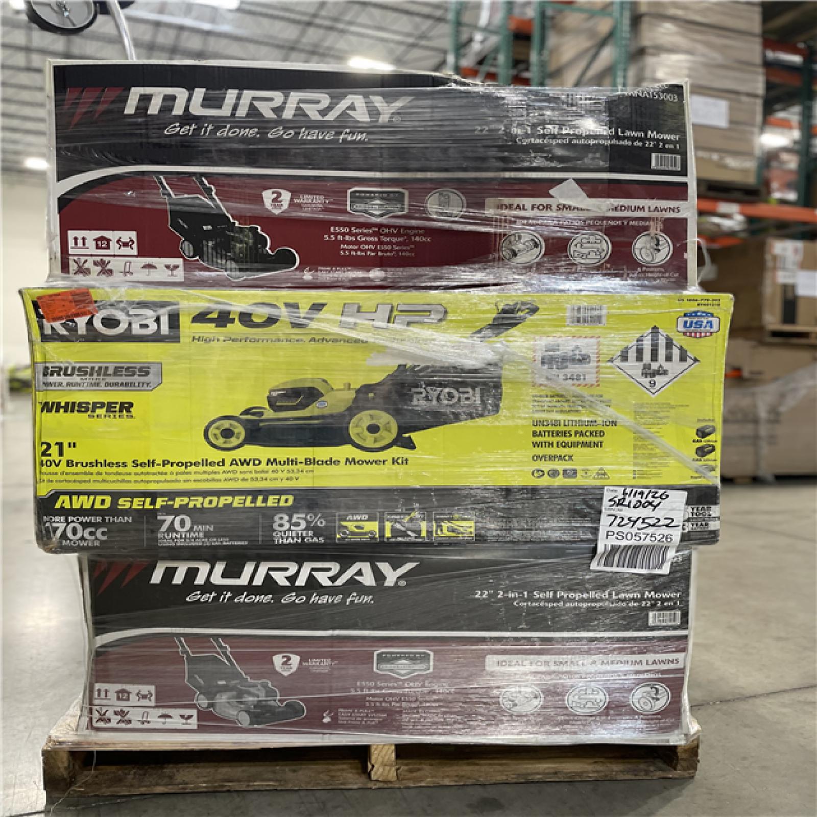 DALLAS LOCATION- AS-IS MONSTER TURBO