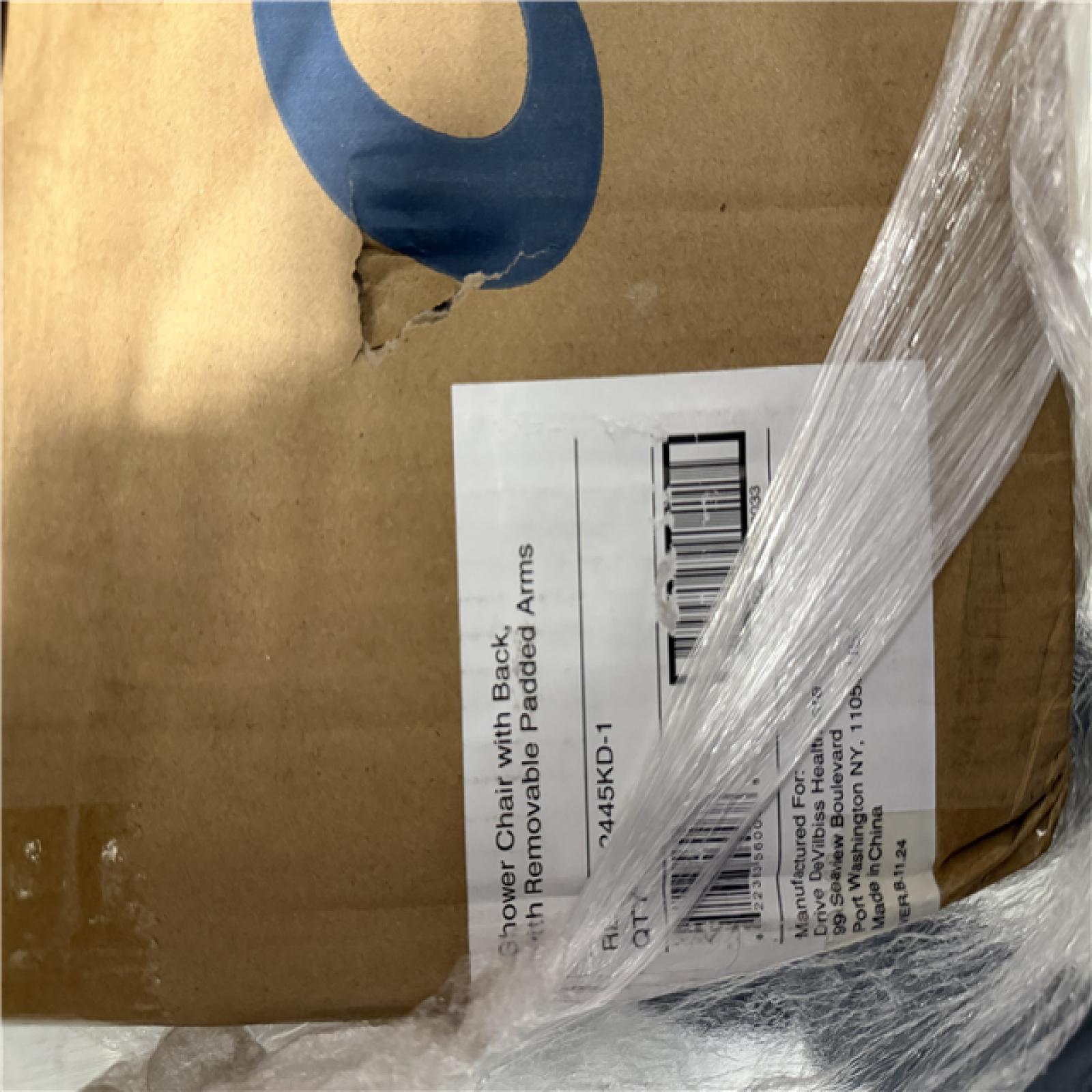 DALLAS LOCATION -AS-IS MONSTER TURBO