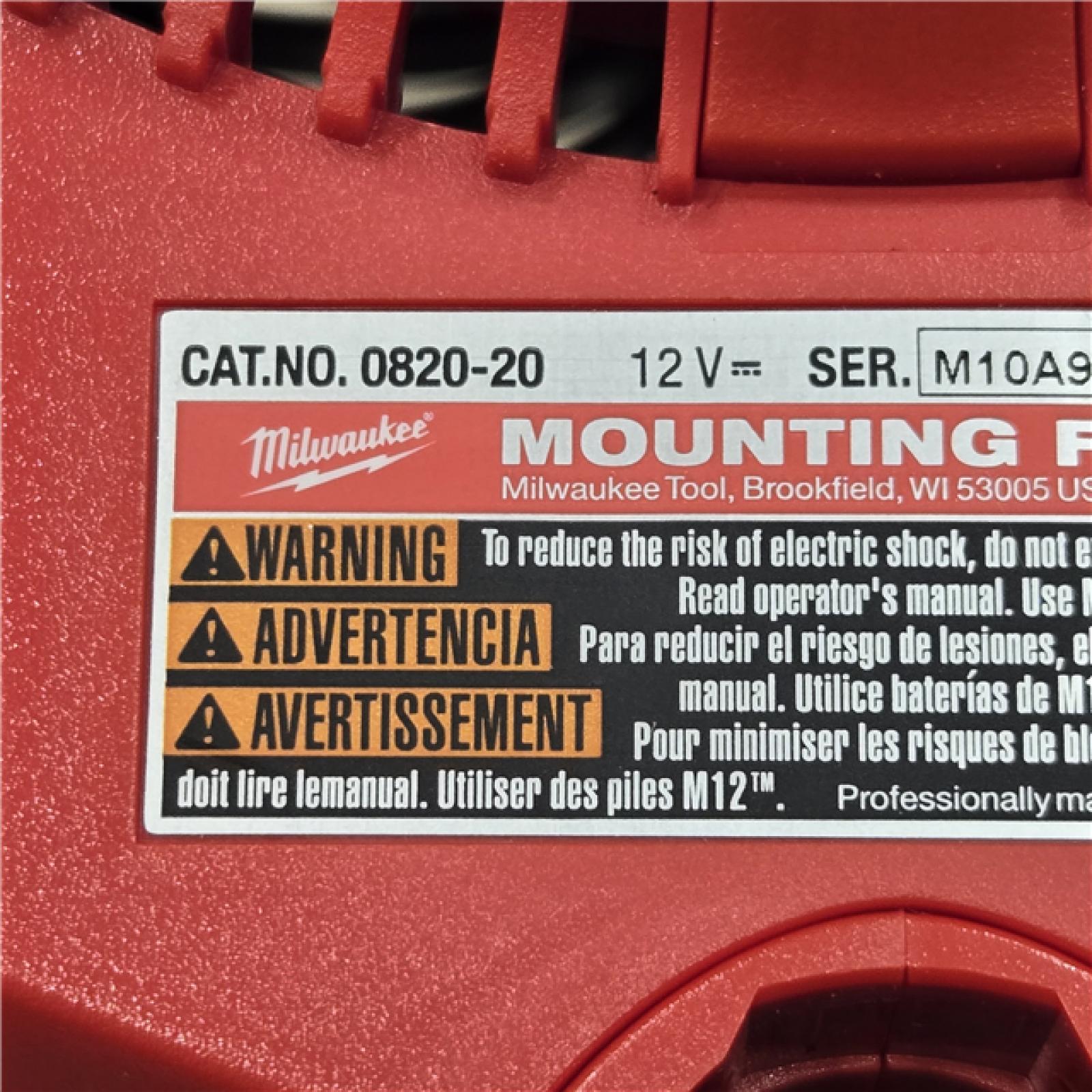 LIKE NEW! - Milwaukee 0820-20 12V Cordless Jobsite Fan (Tool Only)