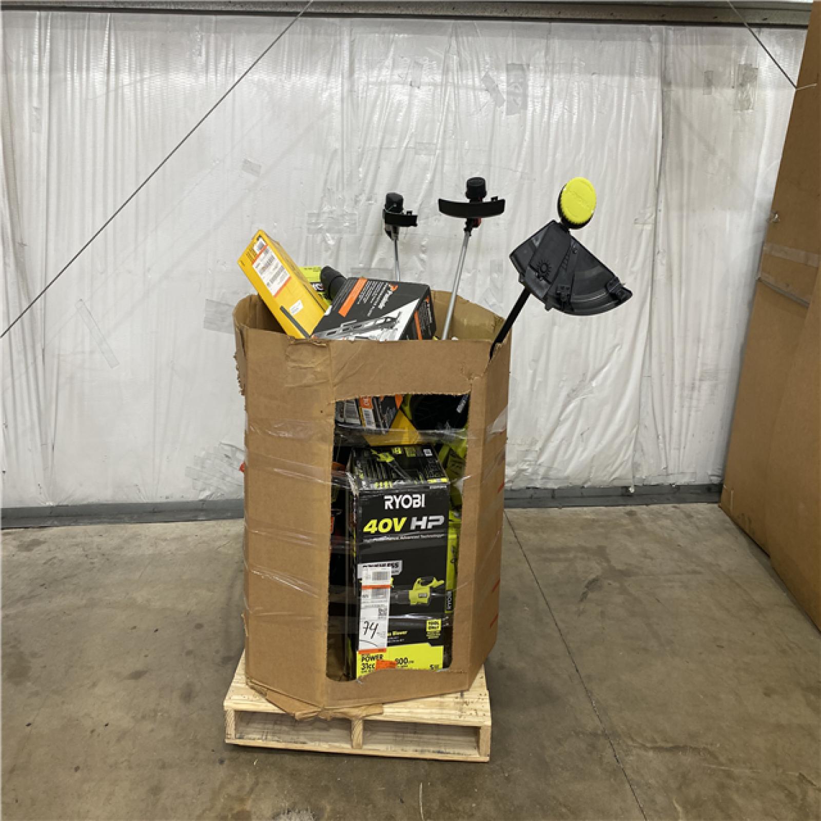 Houston Location - AS-IS Outdoor Power Equipment