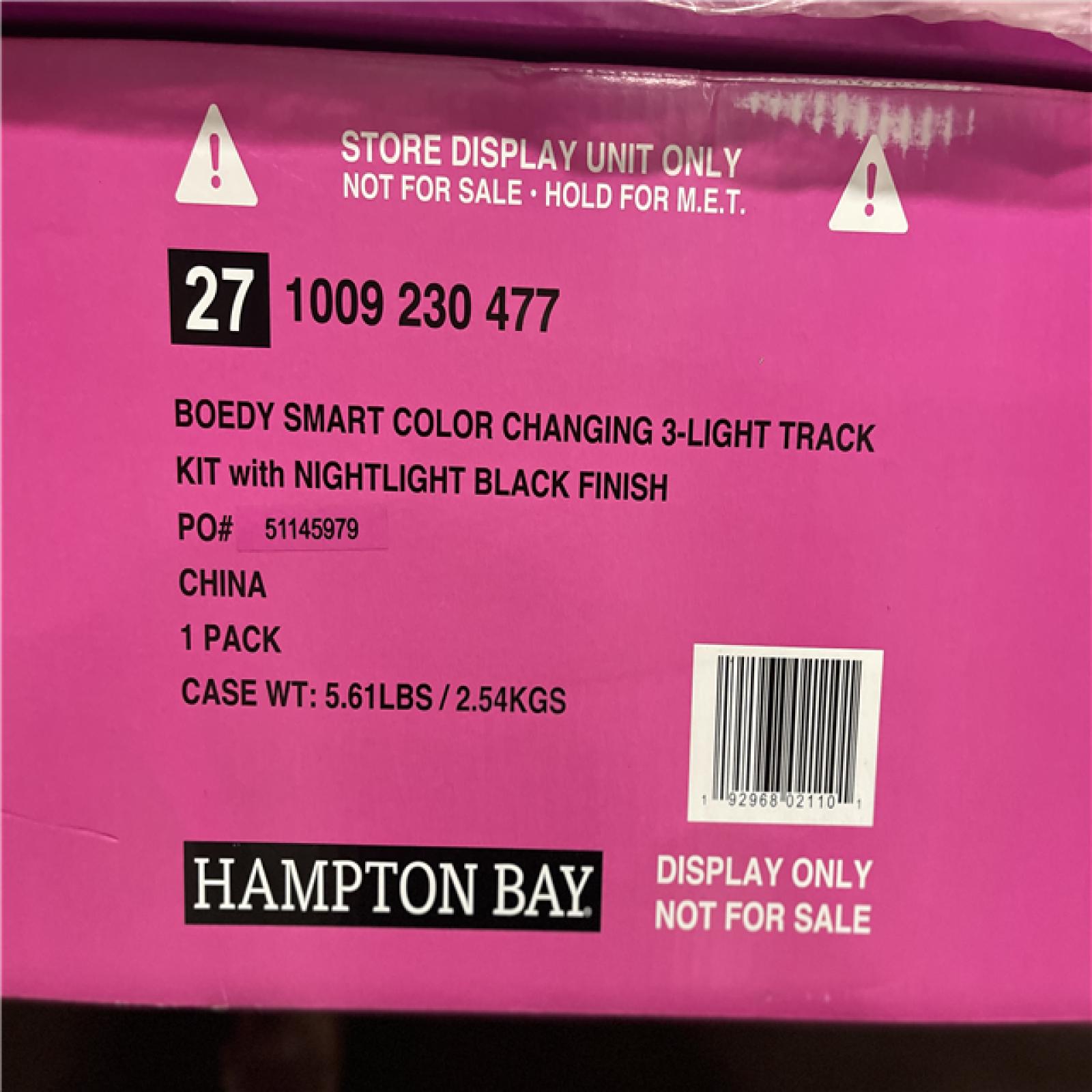 DALLAS LOCATION - AS-IS (DISPLAY ONLY) NO MOTOR!MIXED PALLET)