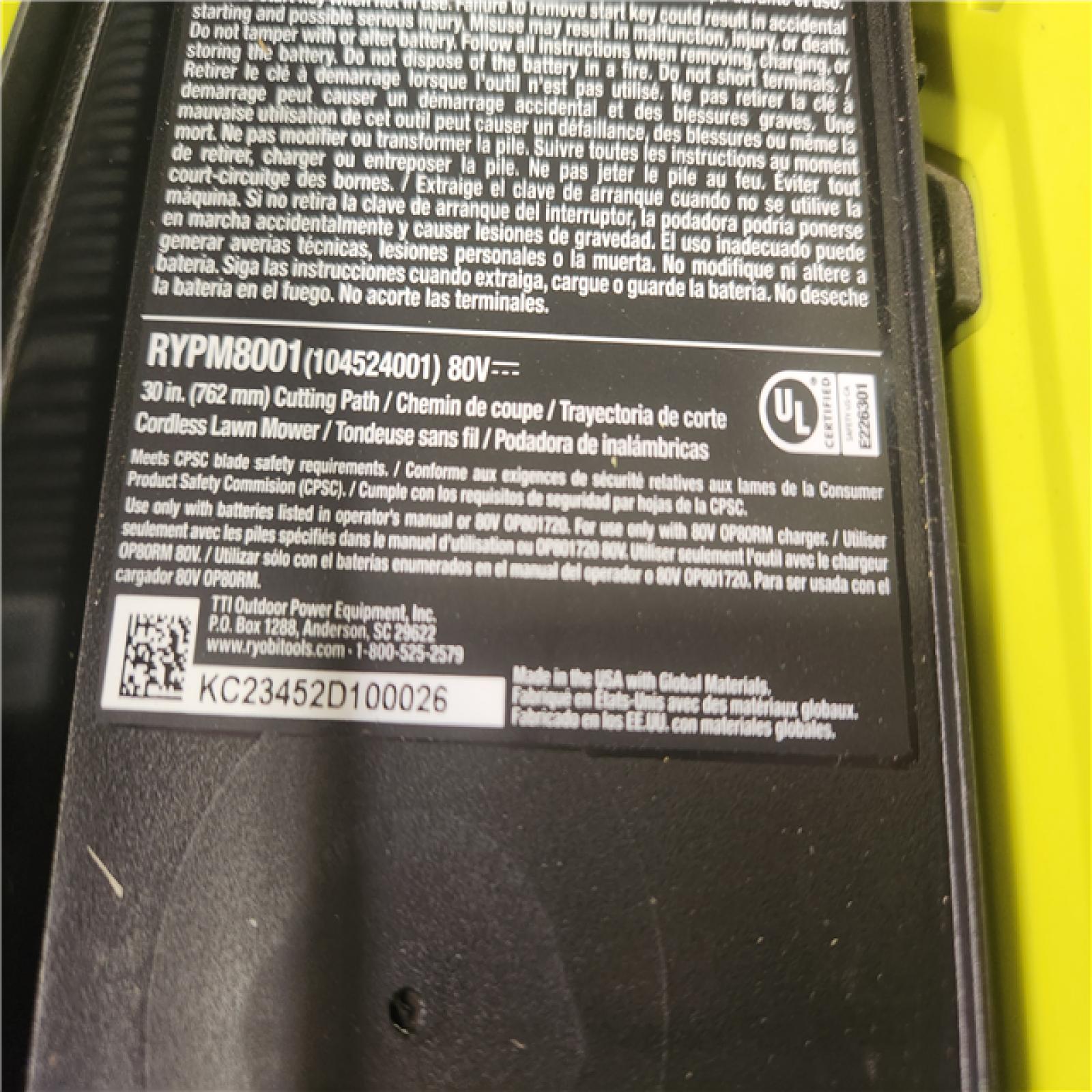 Phoenix RYOBI 80V HP Brushless Battery Cordless Electric 30 in. Multi-Blade Lawn Mower with Battery and Charger