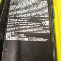 Phoenix RYOBI 80V HP Brushless Battery Cordless Electric 30 in. Multi-Blade Lawn Mower with Battery and Charger