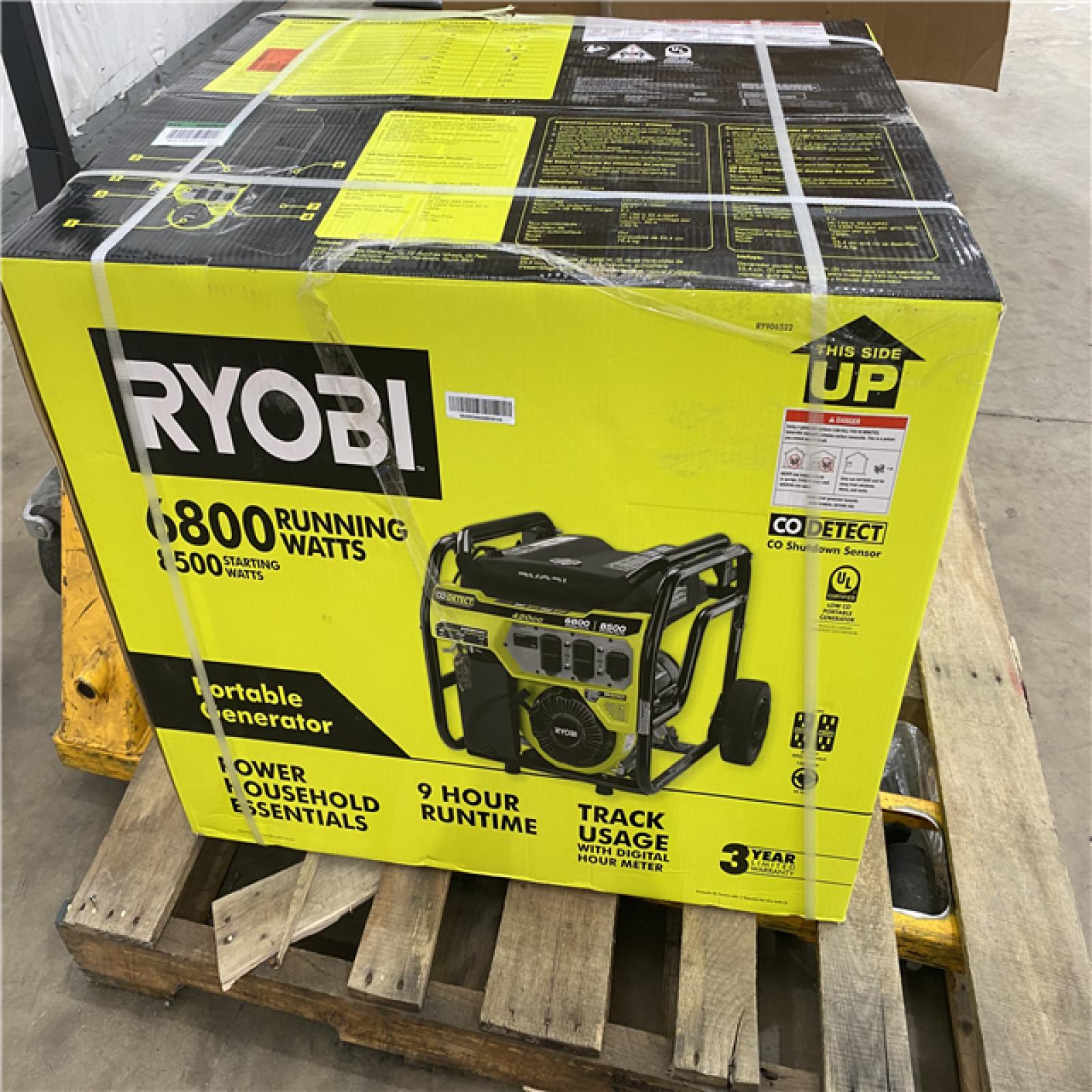 Houston Location - AS-IS Outdoor Power Equipment