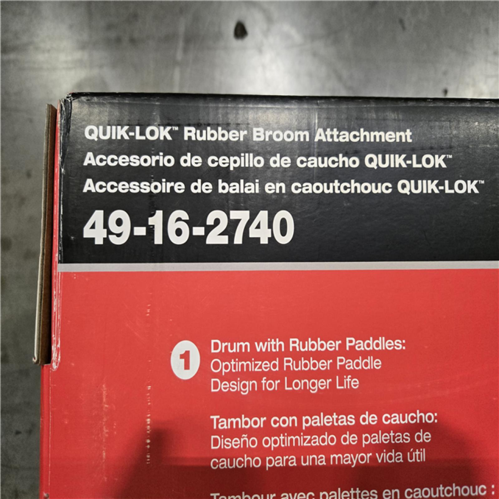 NEW!- Milwaukee M18 FUEL QUIK-LOK Rubber Broom Attachment (Attachment Only)