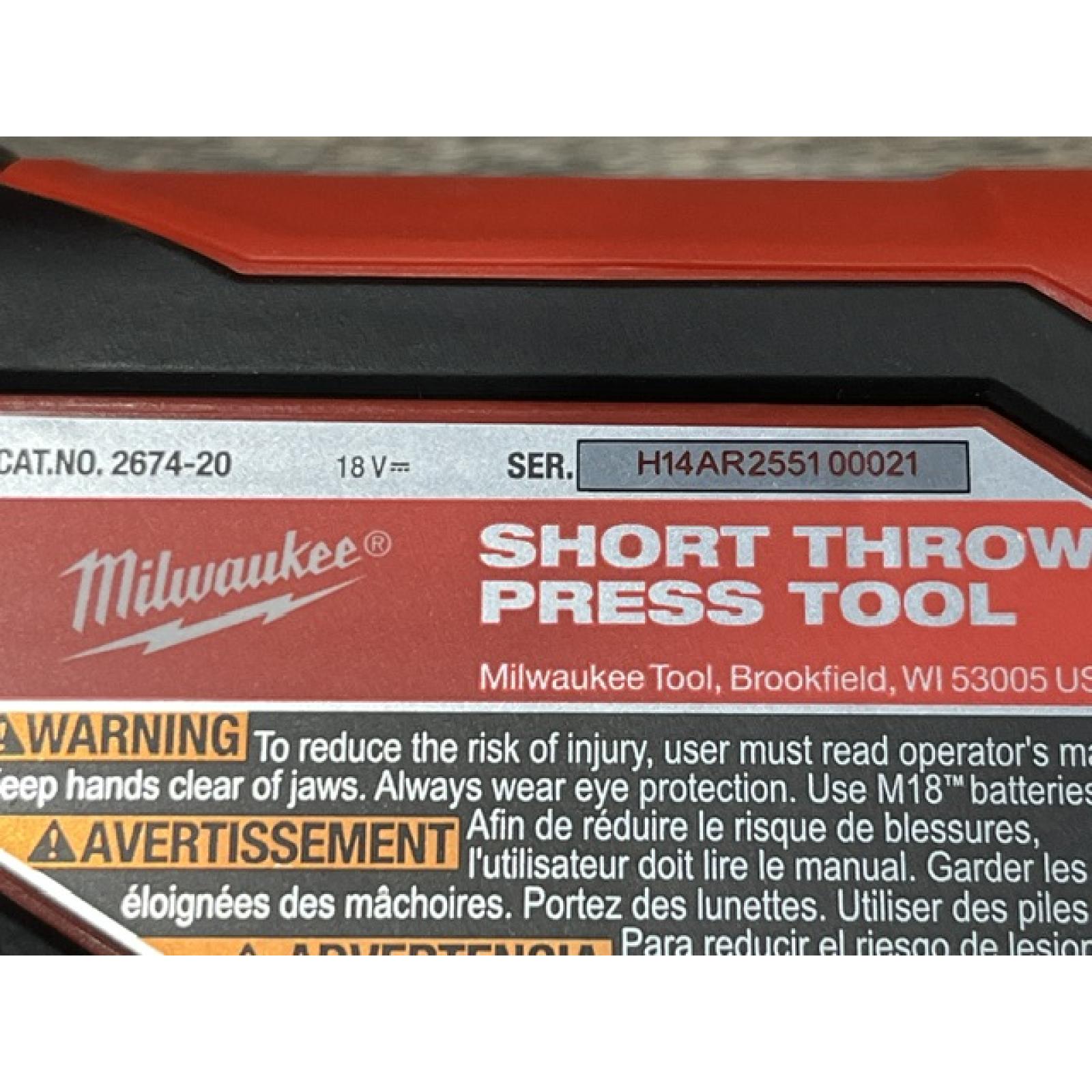 NEW - Milwaukee 18V Lithium-Ion Cordless Short Throw PEX Press Tool Kit