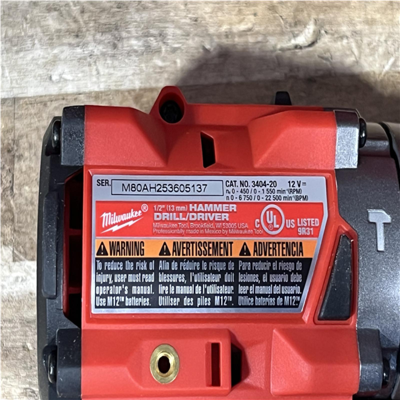 Houston Location AS-IS FUEL Hammer Drill Driver