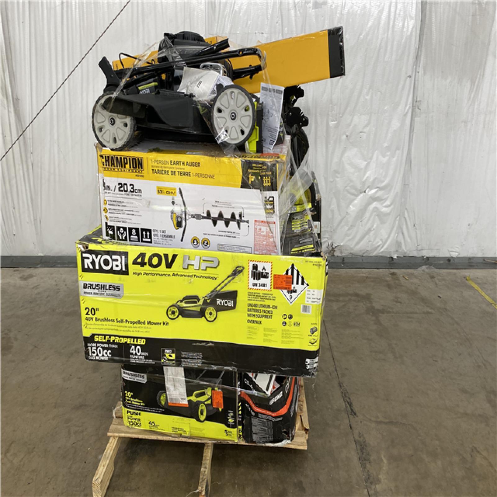 Houston Location - AS-IS Outdoor Power Equipment
