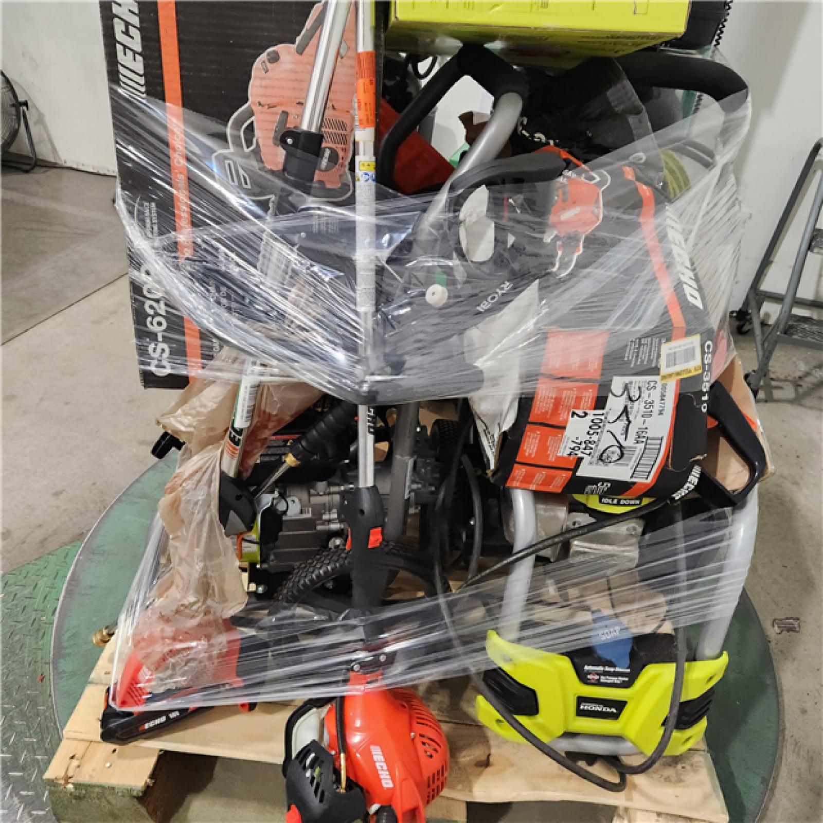 Dallas Location - As-Is Outdoor Power Equipment
