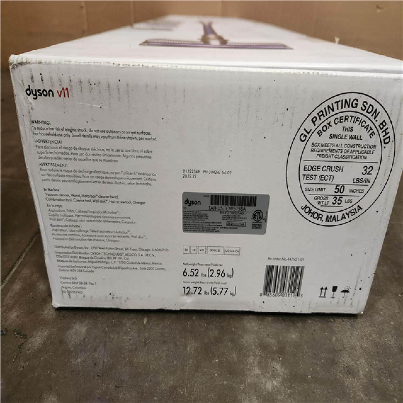 Phoenix NEW Dyson V11 Cordless Stick Vacuum Cleaner