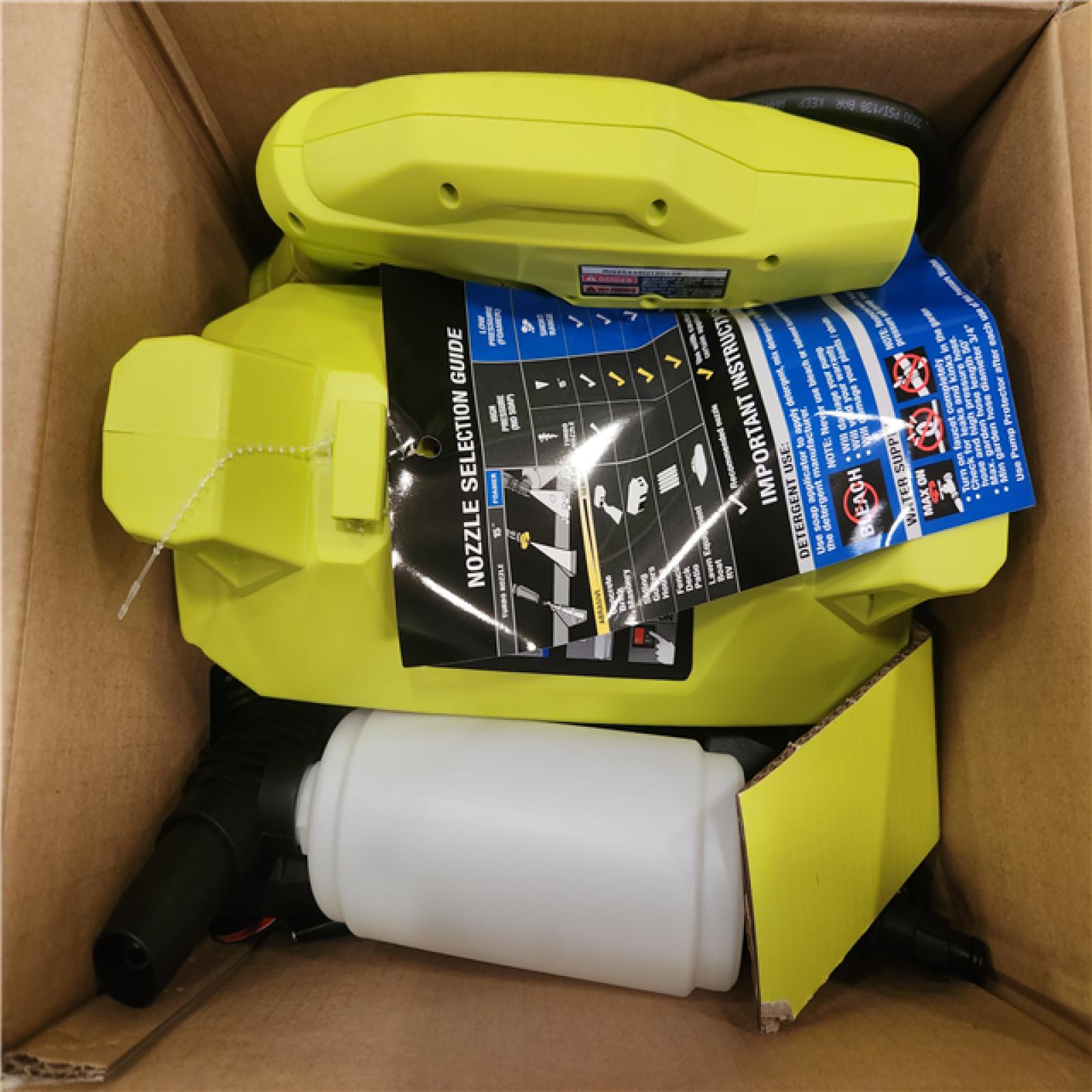 Phoenix NEW RYOBI 1800 PSI 1.2 GPM Cold Water Corded Electric Pressure Washer
