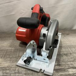 AS-IS Milwaukee 18V Lithium-Ion Cordless 6-1/2 in. Circular Saw (Tool-Only)
