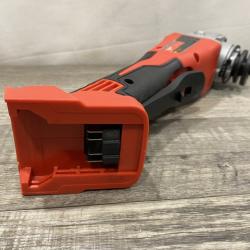 AS-IS Milwaukee 18V Lithium-Ion Brushless Cordless 4-1/2 in./5 in. Grinder w/Paddle Switch (Tool-Only)
