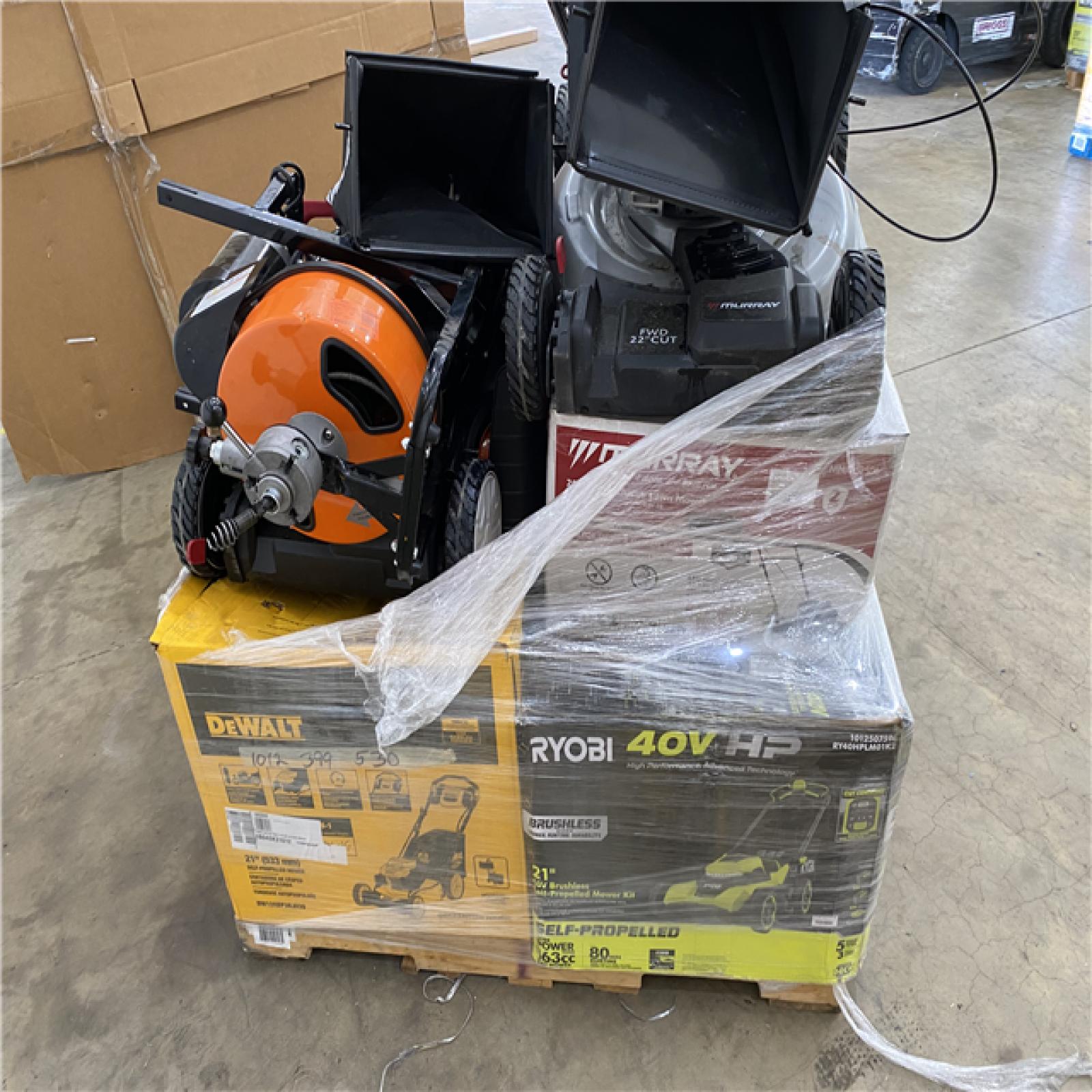 Houston Location - AS-IS Outdoor Power Equipment