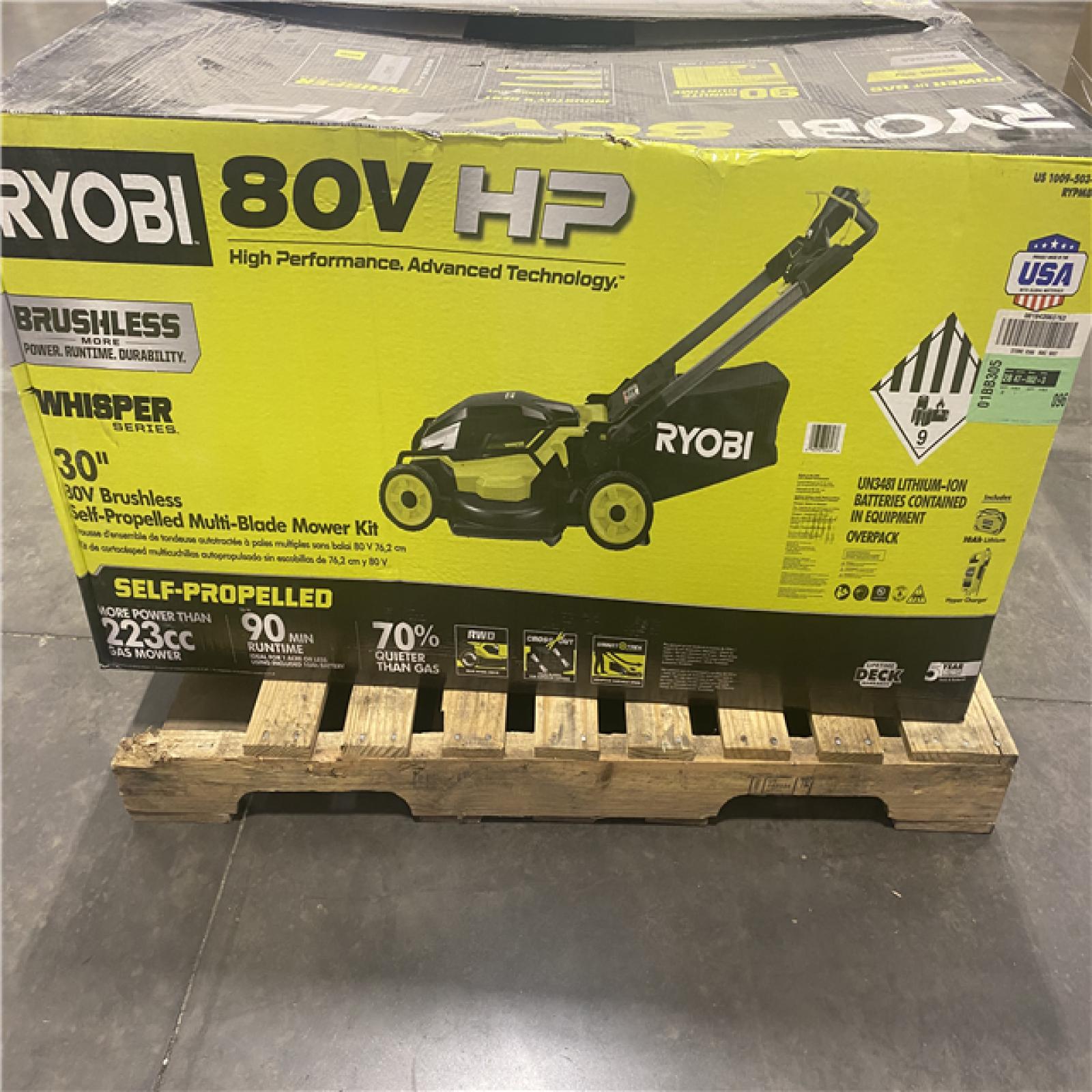 Dallas Location - As-Is Outdoor Power Equipment