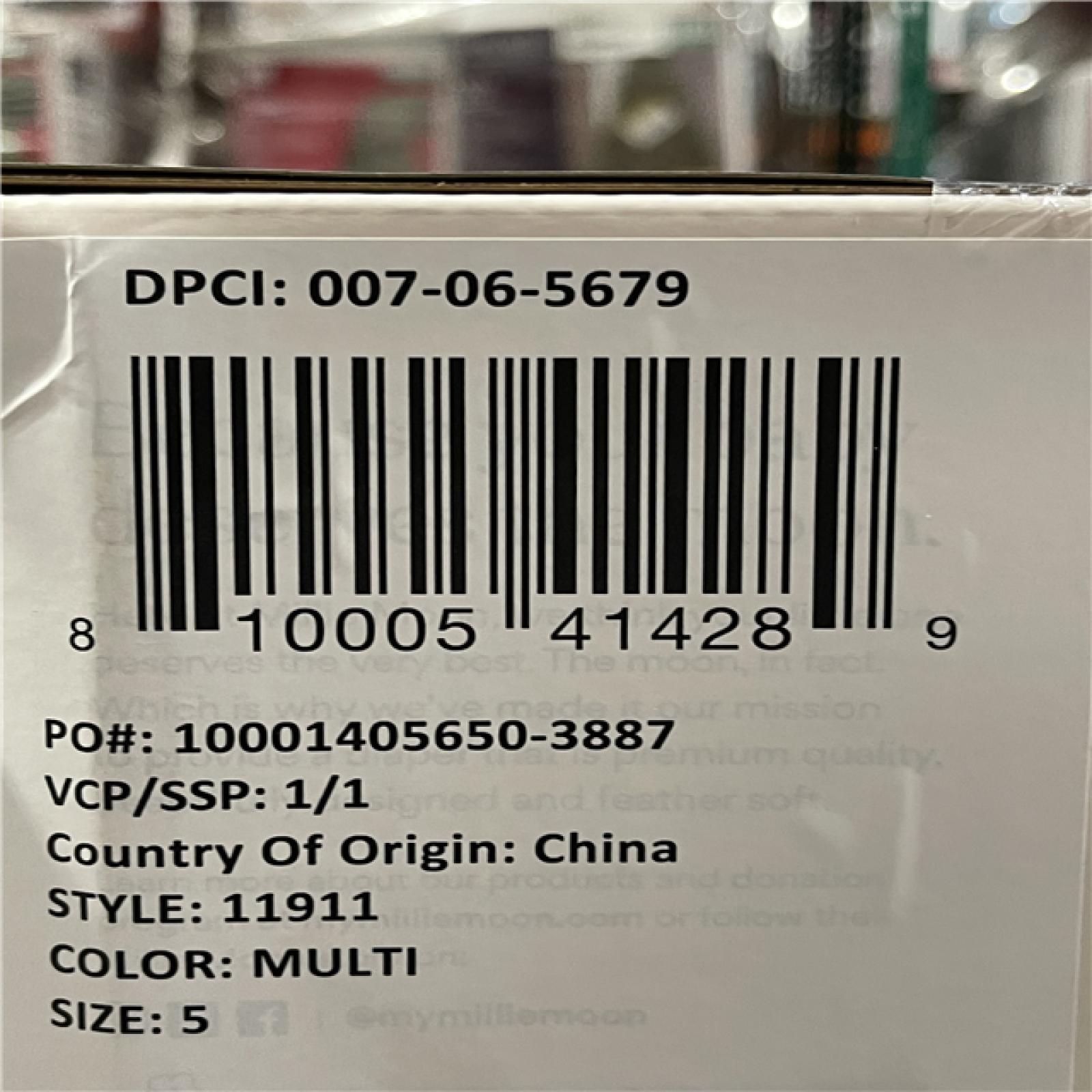 DALLAS LOCATION - Millie Moon Luxury Disposable Diapers - Size 5 PALLET-(24 CASES)