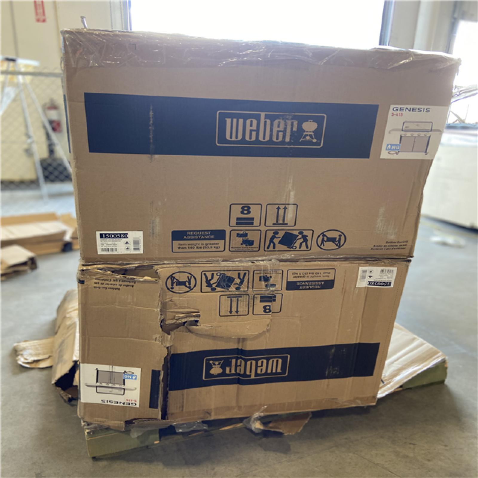 DALLAS LOCATION - GRILL PALLET (2 UNITS)