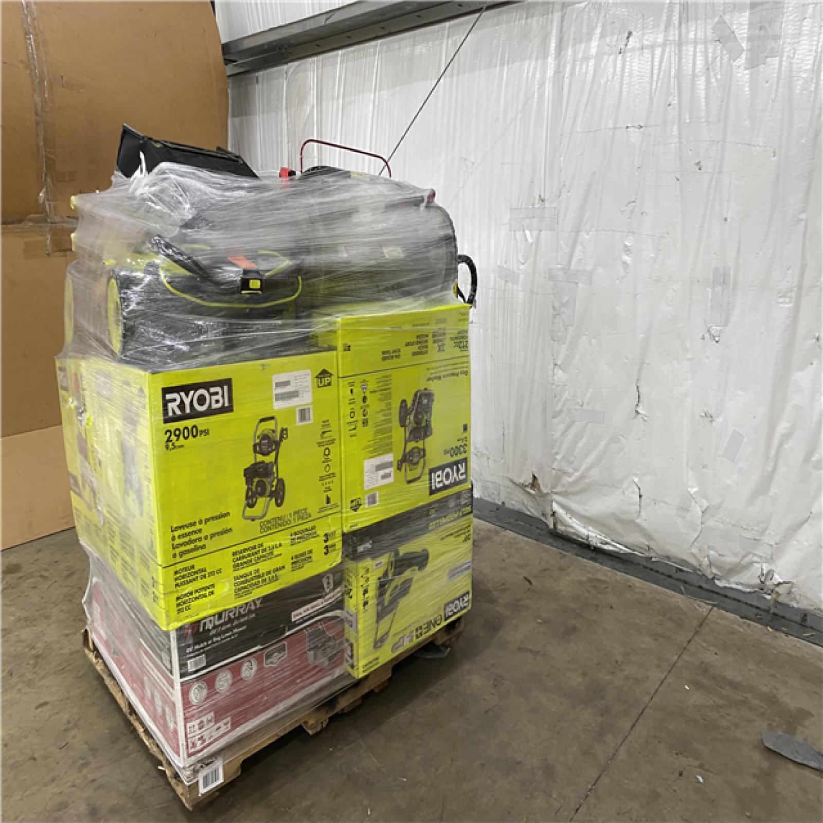 Houston Location AS IS - Outdoor Power Equipment