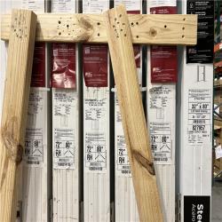 DALLAS LOCATION -AS-IS HOME IMPROVEMENT PALLET