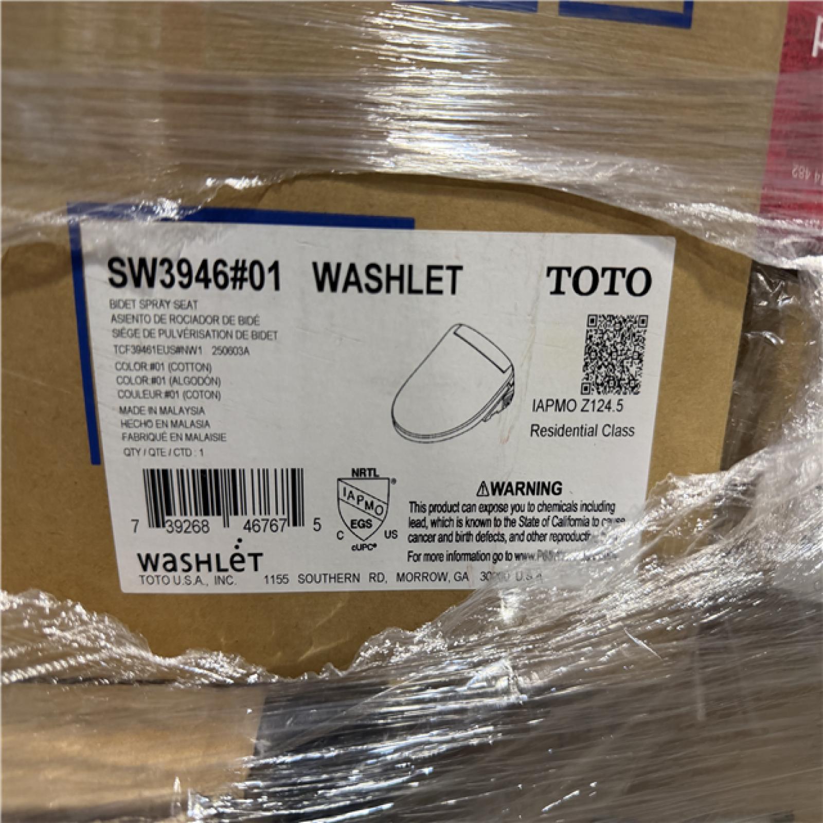 DALLAS LOCATION - AS-IS MONSTER TURBO