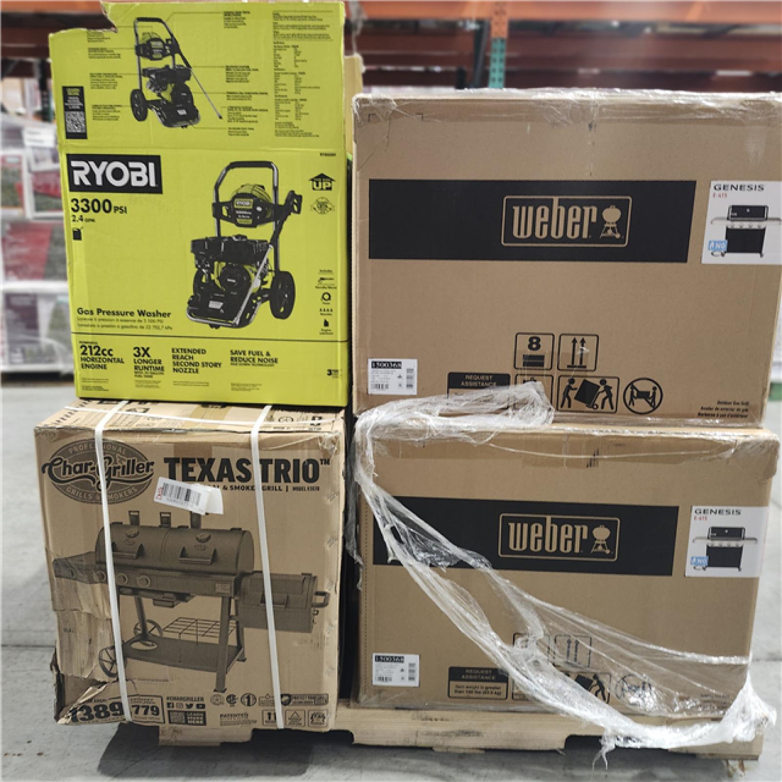 DALLAS LOCATION - AS-IS HOME IMPROVEMENT PALLET