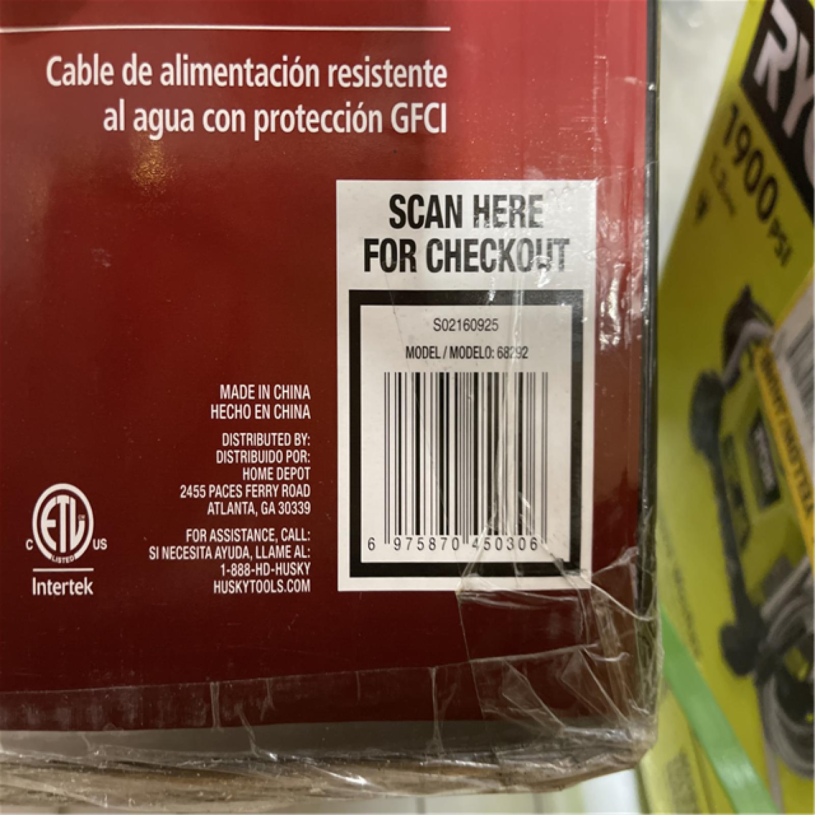 DALLAS LOCATION- AS-IS MONSTER TURBO