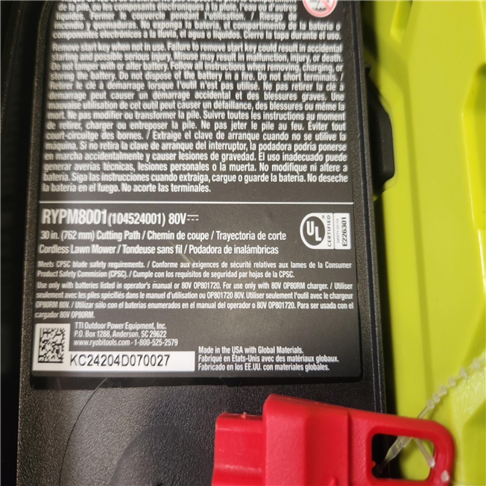 Phoenix NEW RYOBI 80V HP Brushless Battery Cordless Electric 30 in. Multi-Blade Lawn Mower with Battery and Charger