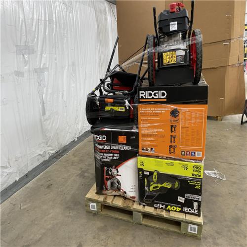 Houston Location - AS-IS Outdoor Power Equipment